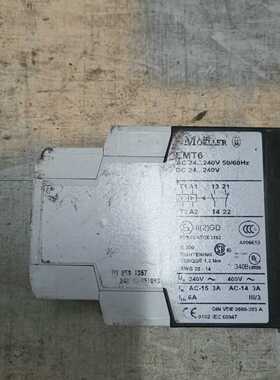 询价-穆勒MOELLER 热敏电阻过载继电器EMT6，