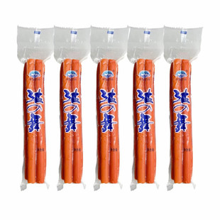 日本拉面鱼板樱花形鸣门卷250g日本花式梅花鱼糕关东煮海鲜面浇头