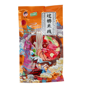 【2袋装】无胶百合馨香东北过桥米线麻辣料火砂锅螺蛳粉米线特产