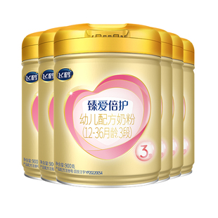 飞鹤臻爱倍护3段含乳铁蛋白三段900g*6罐生育补贴专享