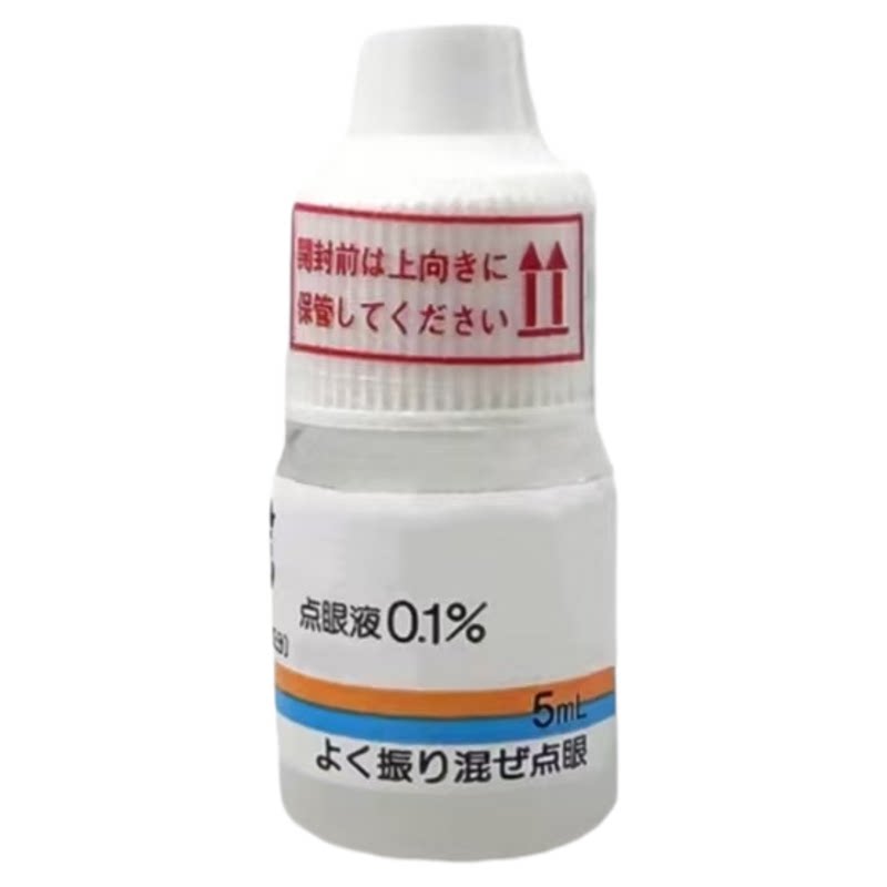 日本千寿氟米龙滴眼液宠物眼药水