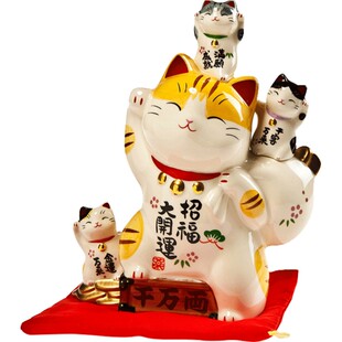 日本药师窑招财猫存钱罐大号陶瓷摆件店铺开业乔迁结婚生日礼品