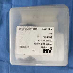 议价ABB空气断路器零件SCR-220/240V X1-SP合闸线圈1SDA063550R1