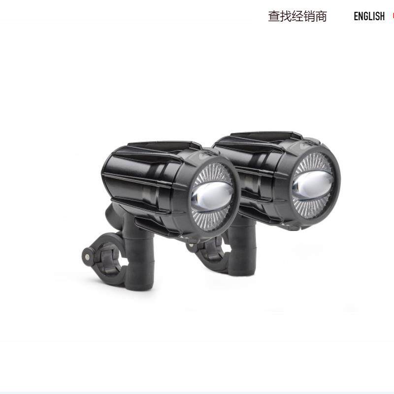 GIVIS322加强型LED雾灯摩托车灯