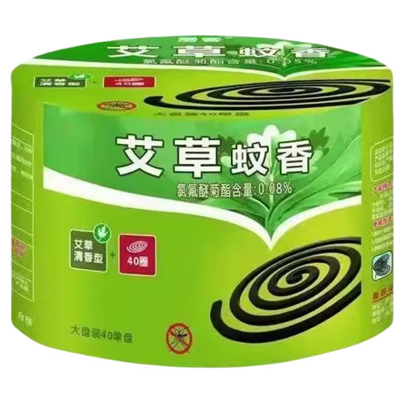 檀香盘香蚊香强力驱蚊家用户外