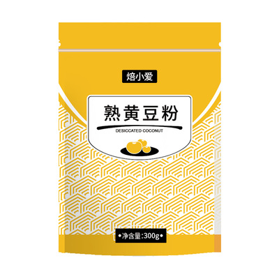 熟黄豆粉300g袋装驴打滚豆乳盒子
