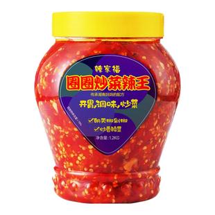 2.4斤辣家福低脂湖南蒜蓉辣椒酱农家自制剁辣椒正宗坛子拌饭坛香