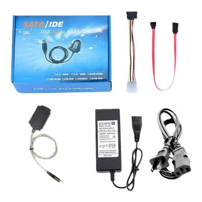 即插即用USB三用易驱线