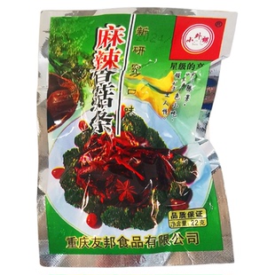 小外甥麻辣香菇条咸菜运城夹饼夹馍菜早餐配粥下饭菜拌饭咸菜22g