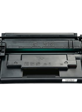 MF543dw碳粉盒打印机墨盒硒鼓