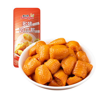 香之派21g多味鸡爪筋鸡脚筋即食零食食品卤微辣小零食休闲零食