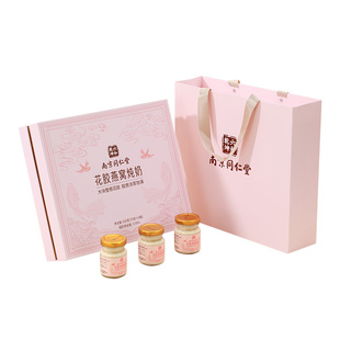 同仁堂燕窝花胶鱼肚即食鲜炖花胶送父母过年礼物送长辈过年礼盒品