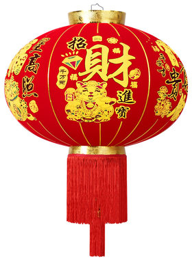 大红灯笼招财进宝福字新年春节