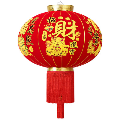 大红灯笼招财进宝福字新年春节