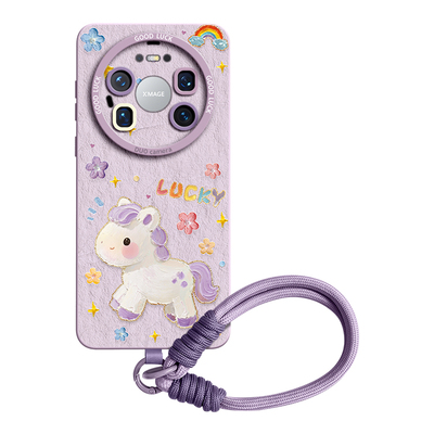 可爱幸运油画小马编织手绳硅胶壳