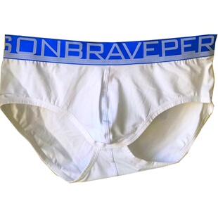 brave person男士纯棉平角裤低腰纯色运动透气紧身内裤性感小平角