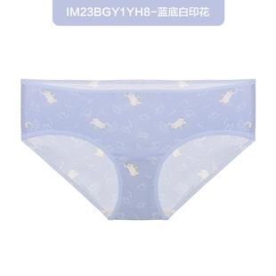 【断码捡漏】爱美丽内裤女士棉质/光面净痕低腰/中腰包臀内裤合集