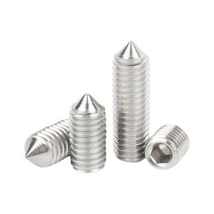 304/201/316不锈钢内六角尖端紧定螺钉无头机米螺丝尖头顶丝M2M16