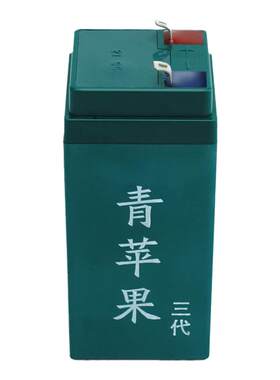 佰伦斯原装大容量青苹果电子秤