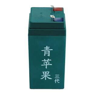 佰伦斯电子秤青苹果蓄电池铅酸4v4a通用充电台秤电瓶专用配件原装