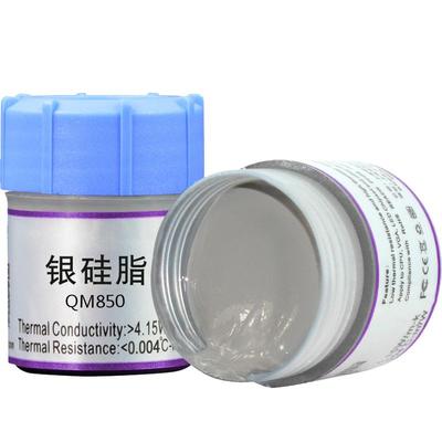 青梅qm850硅胶led电脑导热膏