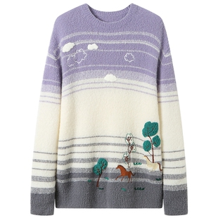 【向涵之同款】ANDREA MARTIN秋季新款羊毛条纹渐变毛衣女针织衫