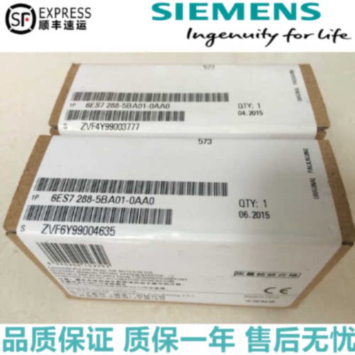 6ES72885BA010AA0S7200SMART SB BA01 6ES72885BA010AA0