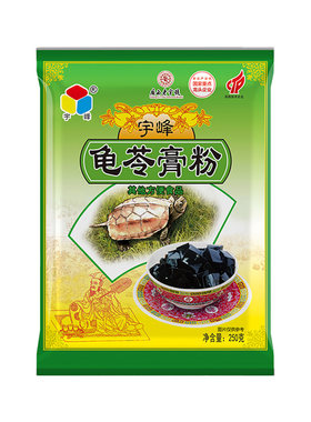 广西宇峰龟苓膏粉黑白凉粉商用