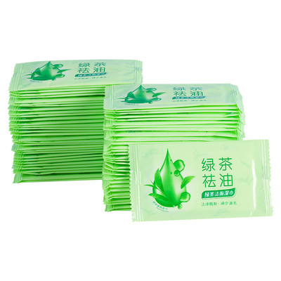 洁面湿巾绿茶去油单片独立包装