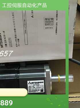 议价HC-SFS352K HC-SFS353 HC-SFS353B原装现货当天发货