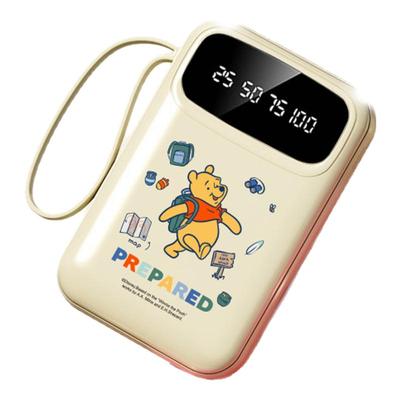 Disney/迪士尼超级快充20000M迷你自带4线充电宝移动电源通用型