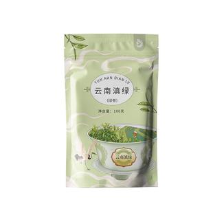 凤牌云南早春绿茶头采烘青滇绿100g袋装茶叶自己喝明前茶