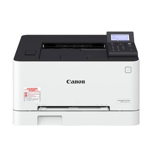 佳能LBP621Cw/LBP623Cdn/LBP623Cdw彩色A4激光打印机 大容量进纸自动双面无线WIFI/有线家用办公专用可连手机