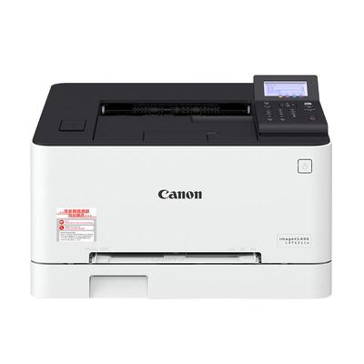 佳能激光打印机自动双面无线