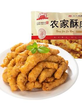 大红门农家鸡肉酥肉1kg*2袋