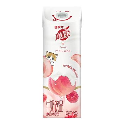 【顺手买】真果粒蜜桔味牛奶饮品250ml*12包*1箱