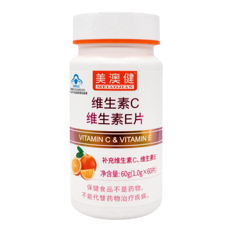 美澳健维生素C维生素E片