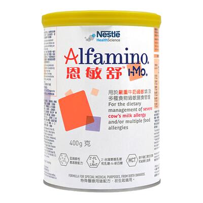 雀巢健康科学恩敏舒氨基酸奶粉
