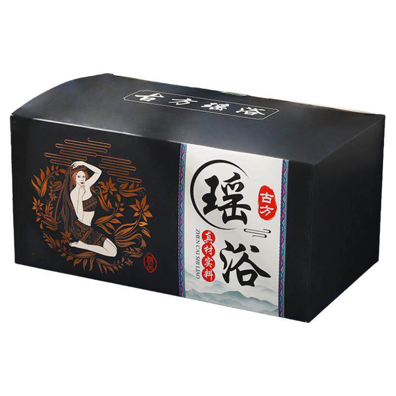 热销600w+!瑶浴泡澡包除湿第1名!