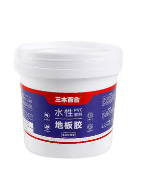 高粘地板胶水性环保专用地板胶