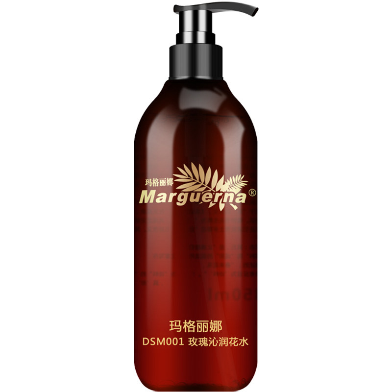 玛格丽娜玫瑰沁润花水官方旗舰店