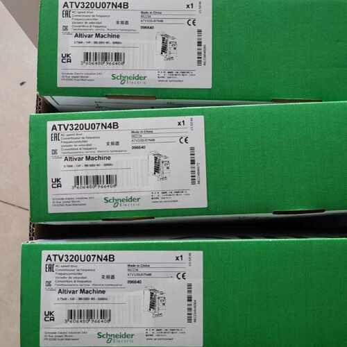 议价施耐德ATV320U04N4B/U07/U11/U15/U22/U30/U40/U55/U75/D11/D