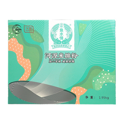 河源礼盒装特产米排粉