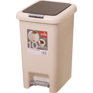 飞达三和手按脚踏式垃圾桶带盖创意卫生间客厅厨房家用卧室大号踩