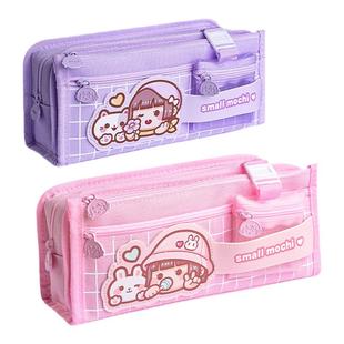 新款小麻薯笔袋不要动我的笔袋女孩文具盒小学生铅笔盒女款可爱大容量女童文具袋多功能笔盒女生送尺子高颜值