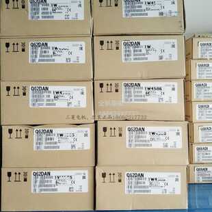议价三菱Q系列Q64RD Q68RD3 Q64TCTT Q64TCRT Q64TD Q68TD-G QD60