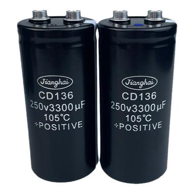 江海电容器250V3300UF200V4700UF