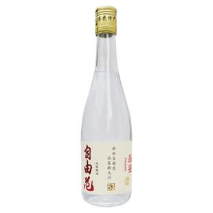 【酒厂品鉴酒宣传】山西清香型53度正宗固态法地缸发酵白酒