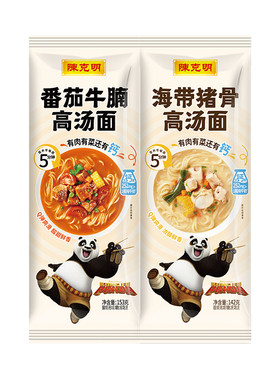 陈克明挂面早餐料包葱油拌面条