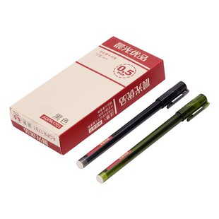 晨光文具优品AGPA1701中性笔0.5mm全针管笔芯水笔签字笔蓝红黑色